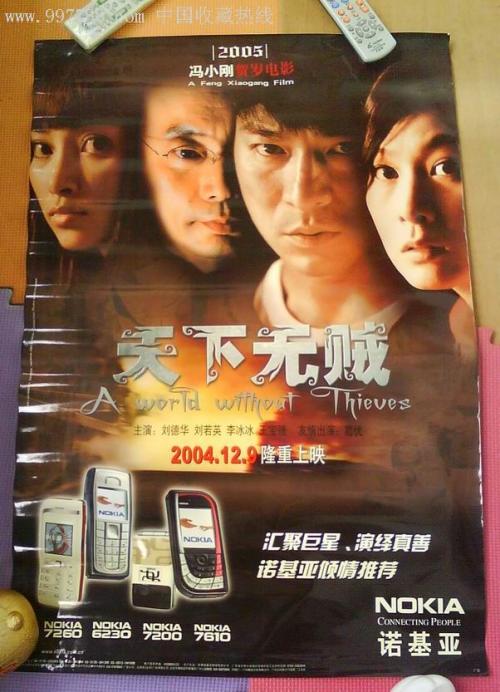 迈阿密大学学历认证办理